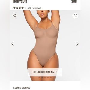 Skims Small EVERYDAY SCULPT THONG BODYSUIT Sienna NWT